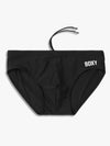 "The Atmos" Swimbrief | Black
