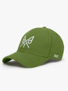 "The Focus" Baseball Cap | Oregon Green