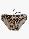 "The Atmos" Swimbrief | Cross