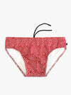 The Atmos Swimbrief | Mirrorzag